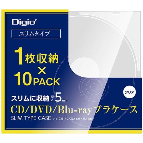 ナカバヤシ CD-093-10 CD/DVDプラケーススリムタイプ 10パック