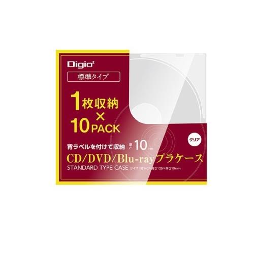 ナカバヤシ CD-094-10 CD/DVDプラケーススタンダードタイプ 10パック