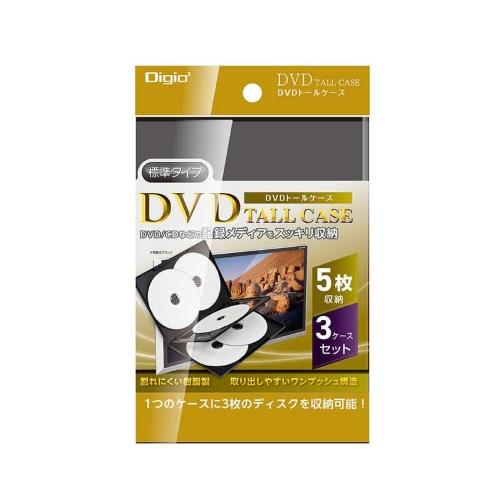 ナカバヤシ DVD-T015-3-BK ブラック DVDトールケース1ケース5枚収納 3パック