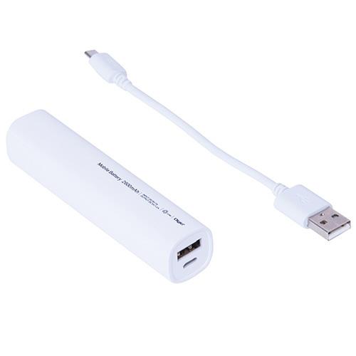 ナカバヤシ MB-0158-W ホワイト モバイルバッテリー 2600mAh