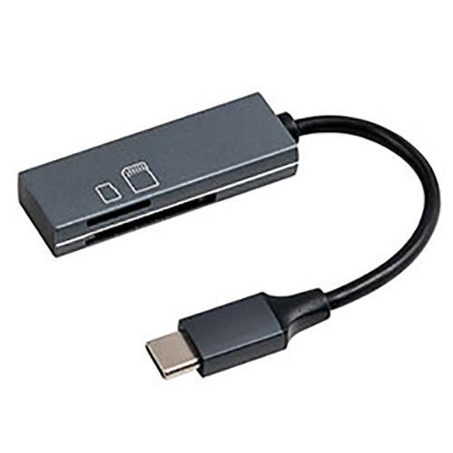 ナカバヤシ CRW-CSD89GY グレー USB2.0 Type-CアルミSD/microSDカードリーダー・ライター