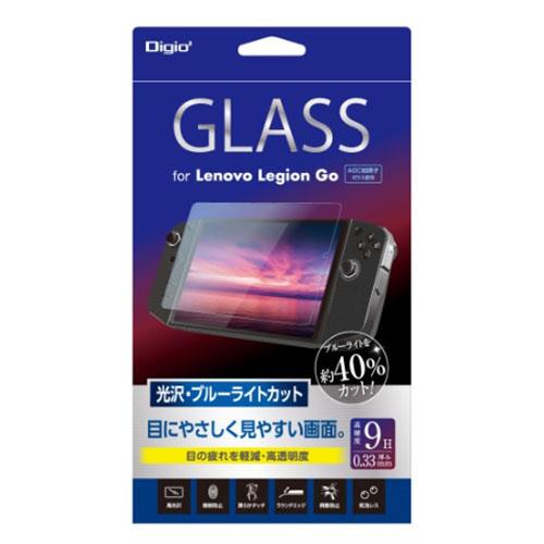 ナカバヤシ GAF-LNVGKBC Lenovo Legion Go用ガラス 光沢･ブルーライトカット
