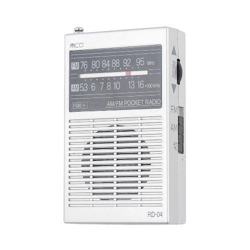 ナカバヤシ RD-04 SL シルバー ポケットラジオ 単4電池タイプ AM/FM・FMワイド対応 電池長持ちのアナログ同調