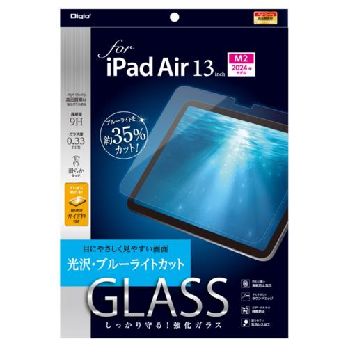 ナカバヤシ TBF-IPA242GKBC 13インチiPad Air M2 用ガラス 光沢・ブルーライトカット