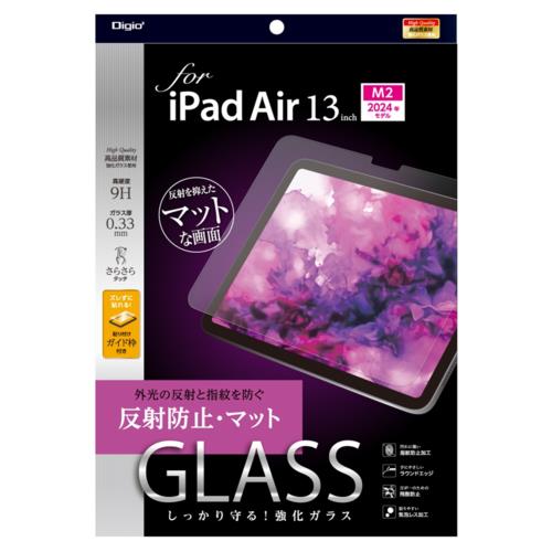 ナカバヤシ TBF-IPA242GG 13インチiPad Air M2 用ガラス 反射防止 マット