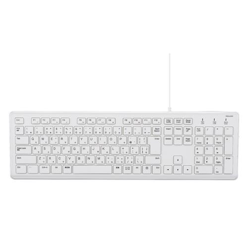 ナカバヤシ FKB-U250W ホワイト Digio2 有線静音フルキーボード