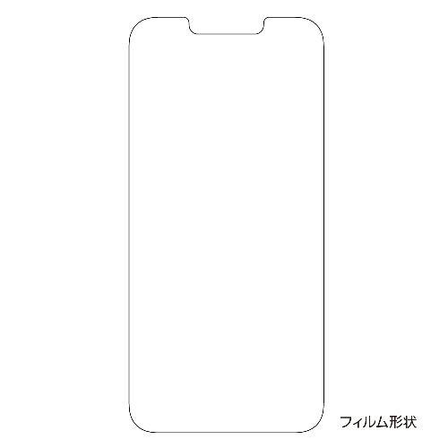 ナカバヤシ SMF-IP251FLGPV iPhone 16e用ディスプレイ保護フィルム のぞき見防止