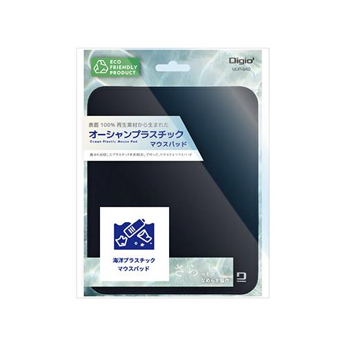 ナカバヤシ MUP-940BK ブラック オーシャンプラスチックマウスパッド