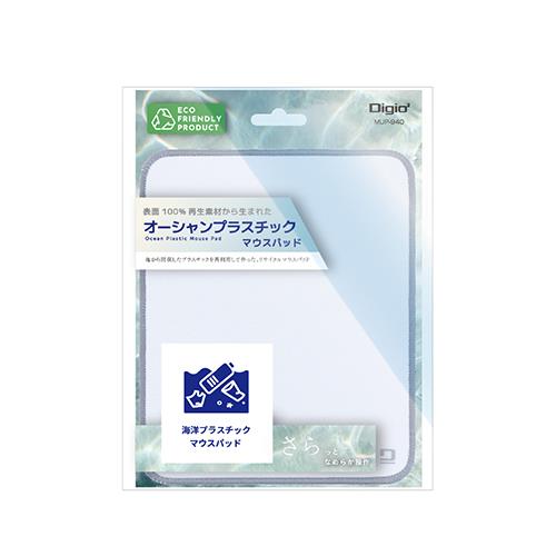 ナカバヤシ MUP-940W ホワイト オーシャンプラスチックマウスパッド