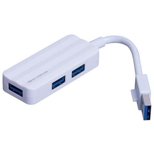 ナカバヤシ UH-3083W ホワイト 3ポートUSB3.0ハブ 7cm