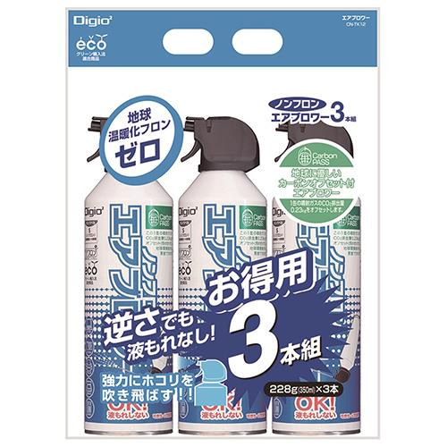 ナカバヤシ CN-TK12 カーボンオフセット付ノンフロンエアブロワー 3本組 350ml