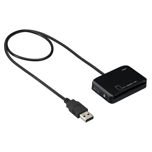 ナカバヤシ CRW-ICMSD77BK ブラック マイナンバーカード対応 micoroSDカードリーダー