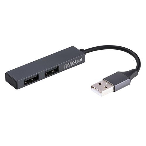 ナカバヤシ UH-2532GY グレー アルミ極薄USBハブ USB2.0/2ポート STIXシリーズ