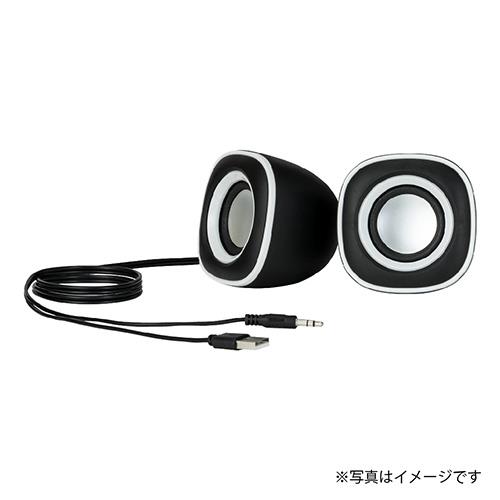 ナカバヤシ SP-001-WL ホワイトライン USB電源スピーカー3.5mmステレオ