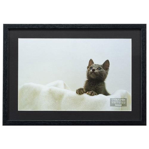 ナカバヤシ F-SW-113-D ブラック 木製写真額 W六ツ切 写真フレーム