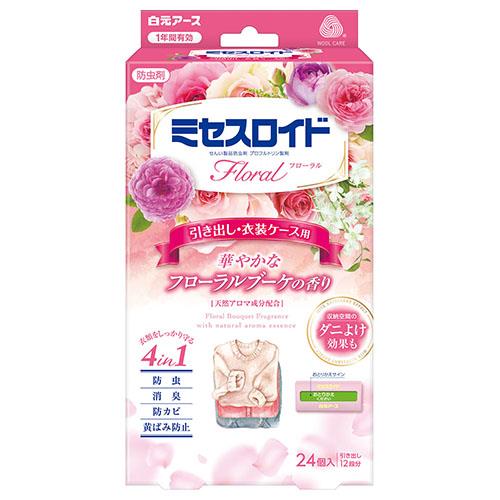 白元アース ミセスロイドフローラル 引き出し用 24個入 1年防虫 フローラルブーケの香り