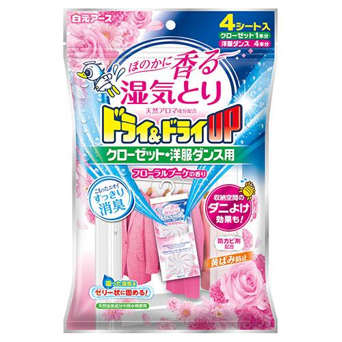 白元アース ドライ&ドライUP クローゼット・洋服ダンス用 フローラルブーケの香り 4シート