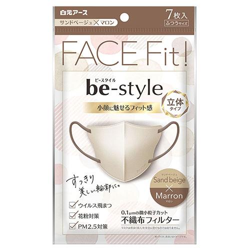 白元アース ビースタイル 立体タイプ ふつうサイズ ×マロン 7枚入