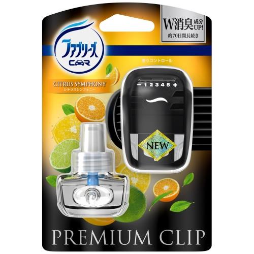 P&G ファブリーズ プレミアムクリップ シトラスシンフォニー 本体 7ml