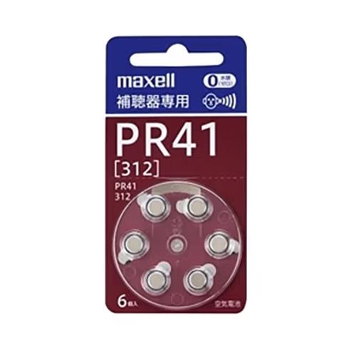 マクセル(maxell) PR41A6BSMF 補聴器専用ボタン形空気亜鉛電池 PR ~水銀0使用~ 6個入