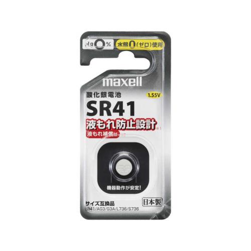 マクセル(maxell) SR41-1BS-D 酸化銀電池 1個パック