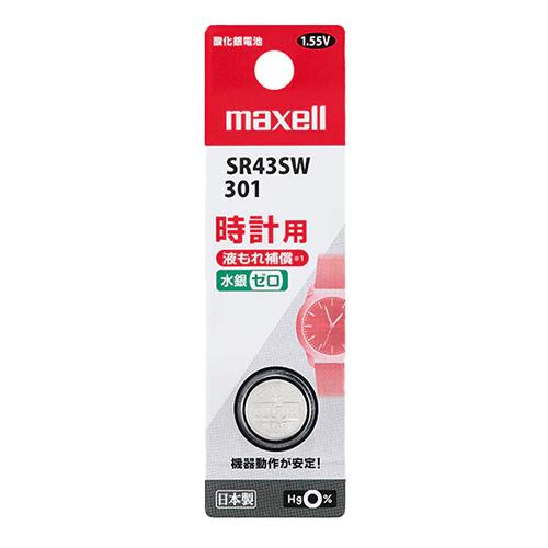 マクセル(maxell) SR43SW 1BT B 時計用酸化銀電池 1個パック