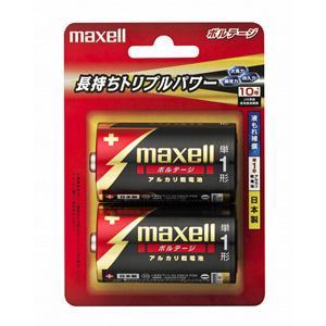 マクセル(maxell) LR20 T 2B ボルテージ アルカリ乾電池 単1形 2本パック