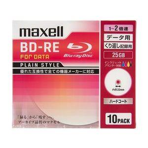 マクセル(maxell) BE25PPLWPA.10S データ用 BD-RE ブルーレイディスク 25GB 繰り返し記録 プリンタブル 2倍速 10枚