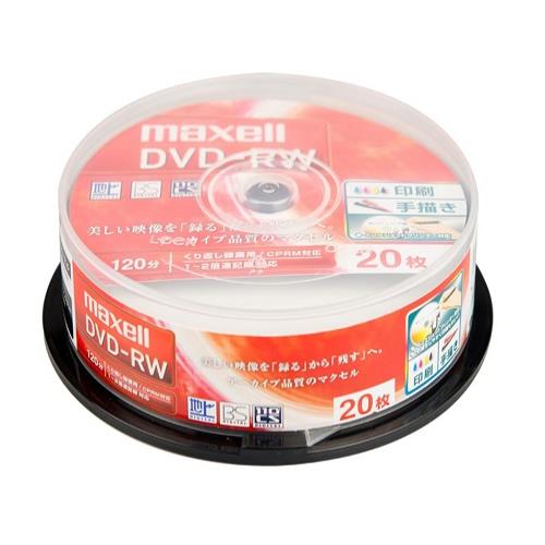 マクセル(maxell) DW120WPA.20SP 録画･録音用 DVD-RW 4.7GB 繰り返し録画 プリンタブル 2倍