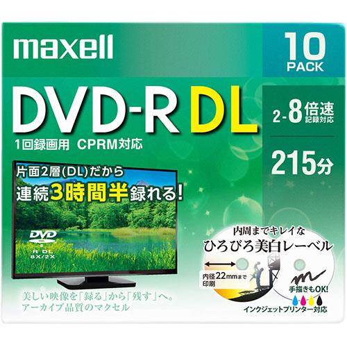マクセル(maxell) DRD215WPE.10S 録画･録音用 DVD-R DL 8.5GB 一回 追記 録画 8倍速