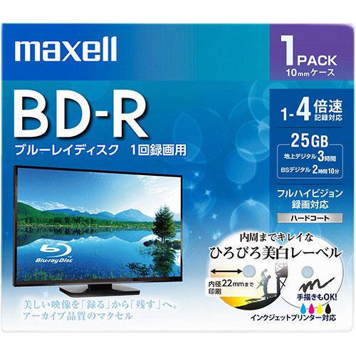 マクセル(maxell) BRV25WPE.1J 録画・録音用 BD-R ブルーレイディスク 25GB 一回 追記 録画 プリンタブル 4倍速 1枚