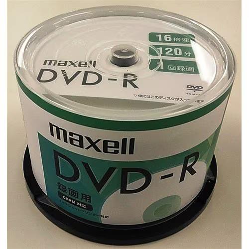 マクセル(maxell) DRD120SIPW50SP 録画用DVD-R 1回録画用 16倍速 120分 ホワイトディスク 50枚入り