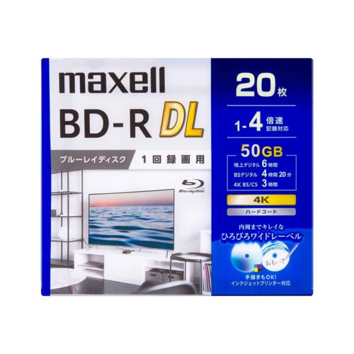 マクセル(maxell) BRV50WPG20S 録画用 BD-R ブルーレイディスク DL 50GB 2層 20枚 1回録画