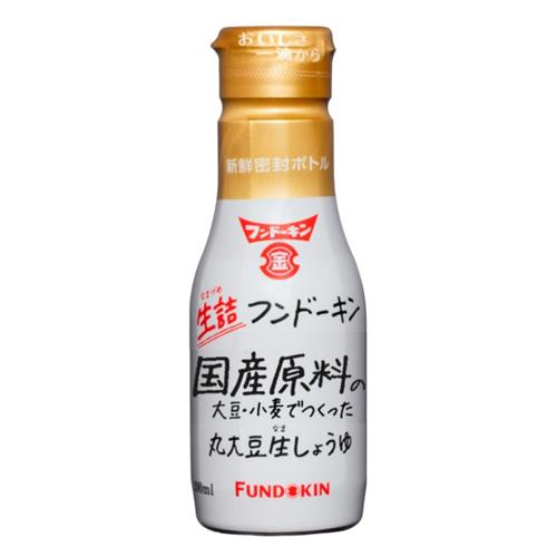 フンドーキン 生詰国産原料 生詰国産原料丸大豆生しょうゆ 200ml