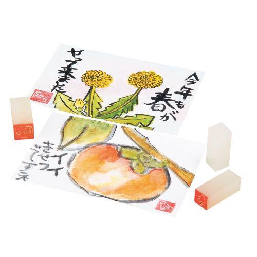 アーテック てん刻消しゴム 15x15x40 2本入 23971 [美術][アート][教材][高校][中学][学生][教育][制作][デザイン][版画][けしごむ][ゴム印]