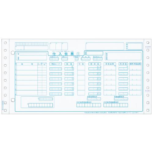 パソコン・周辺機器/PCサプライ・消耗品(230／249ページ)｜ANA Mall