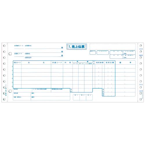 パソコン・周辺機器/PCサプライ・消耗品(230／249ページ)｜ANA Mall