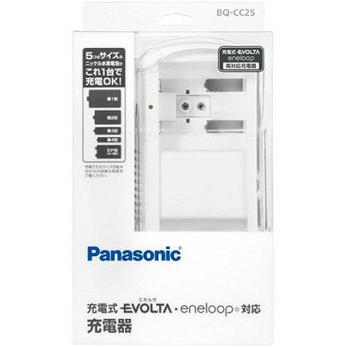 パナソニック(Panasonic) BQ-CC25 エボルタ ニッケル水素電池 単1形~単4形・6P形 専用急速充電器