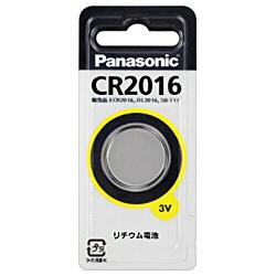 パナソニック(Panasonic) CR2016 コイン形リチウム電池 3V 1個