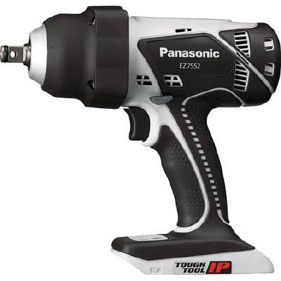 パナソニック(Panasonic) EZ7552X-H ナショナル 18V充電インパクトレンチ 本体のみ