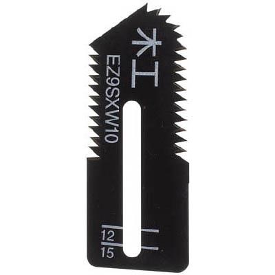 パナソニック(Panasonic) EZ9SXW10 角穴カッター用 木工専用刃