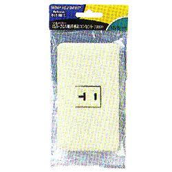 パナソニック(Panasonic) WNP1821MWP フルカラー15A･20A兼用埋込コンセント