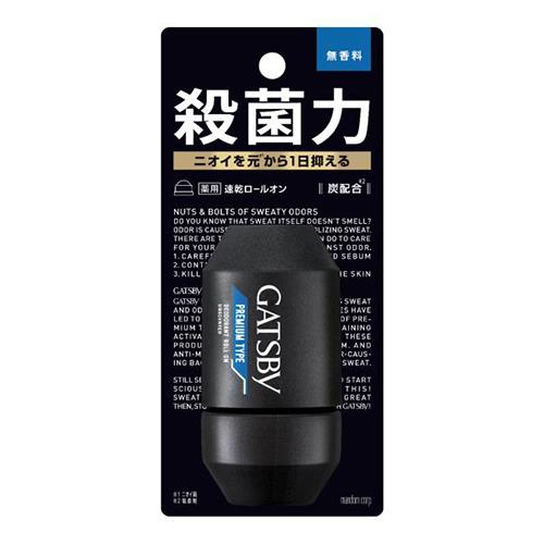 マスコー製紙 ピーターラビットソフトパックティシュ 180組 5個[代引