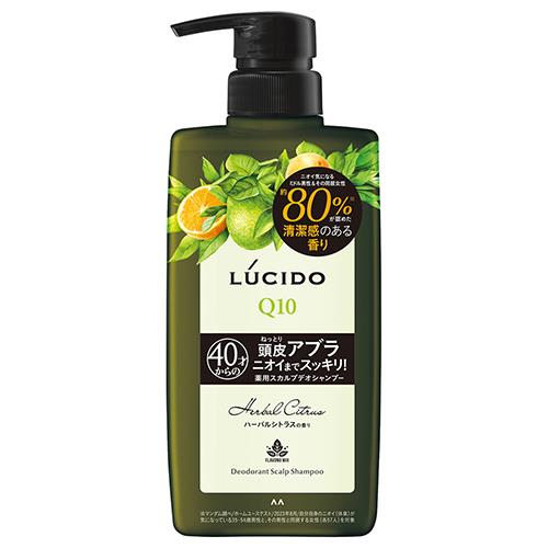 マンダム(mandom) ルシード 薬用スカルプデオシャンプー ハーバルシトラス 450ml