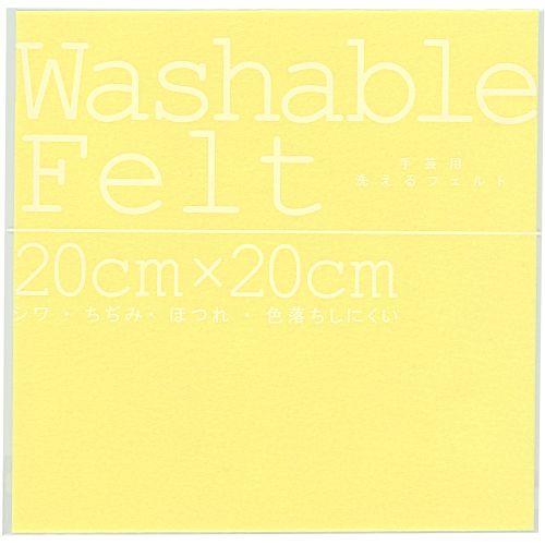 アーテック 株 ミササ ウォッシャブルフェルトライトイエロー 50818