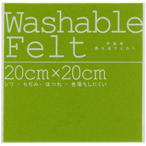 アーテック 株 ミササ ウォッシャブルフェルトイエローグリーン 50819