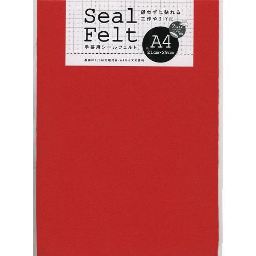 アーテック 株 ミササ シールフェルト A4レッド 50830