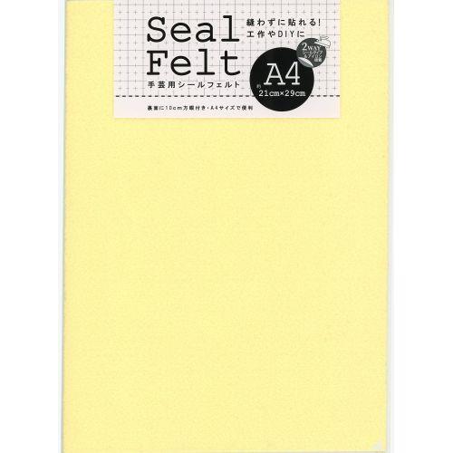 アーテック 株 ミササ シールフェルト A4ライトイエロー 50831
