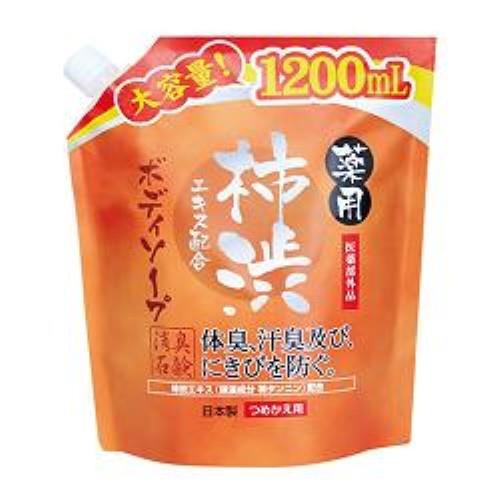 マックス 薬用 柿渋エキス配合 ボディソープ 詰替 1200ml