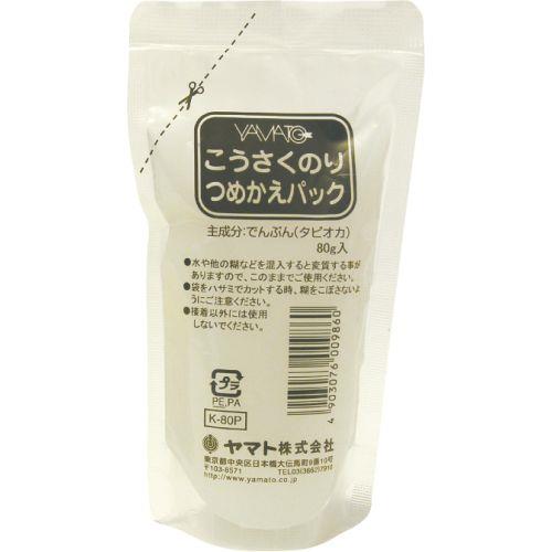 アーテック ヤマト こうさくのり つめかえパック 40549 [のり][ＤＩＹ][工作][ワークショップ][備品][事務用品][ホビー][こども][学校][幼稚園][保育園][美術]